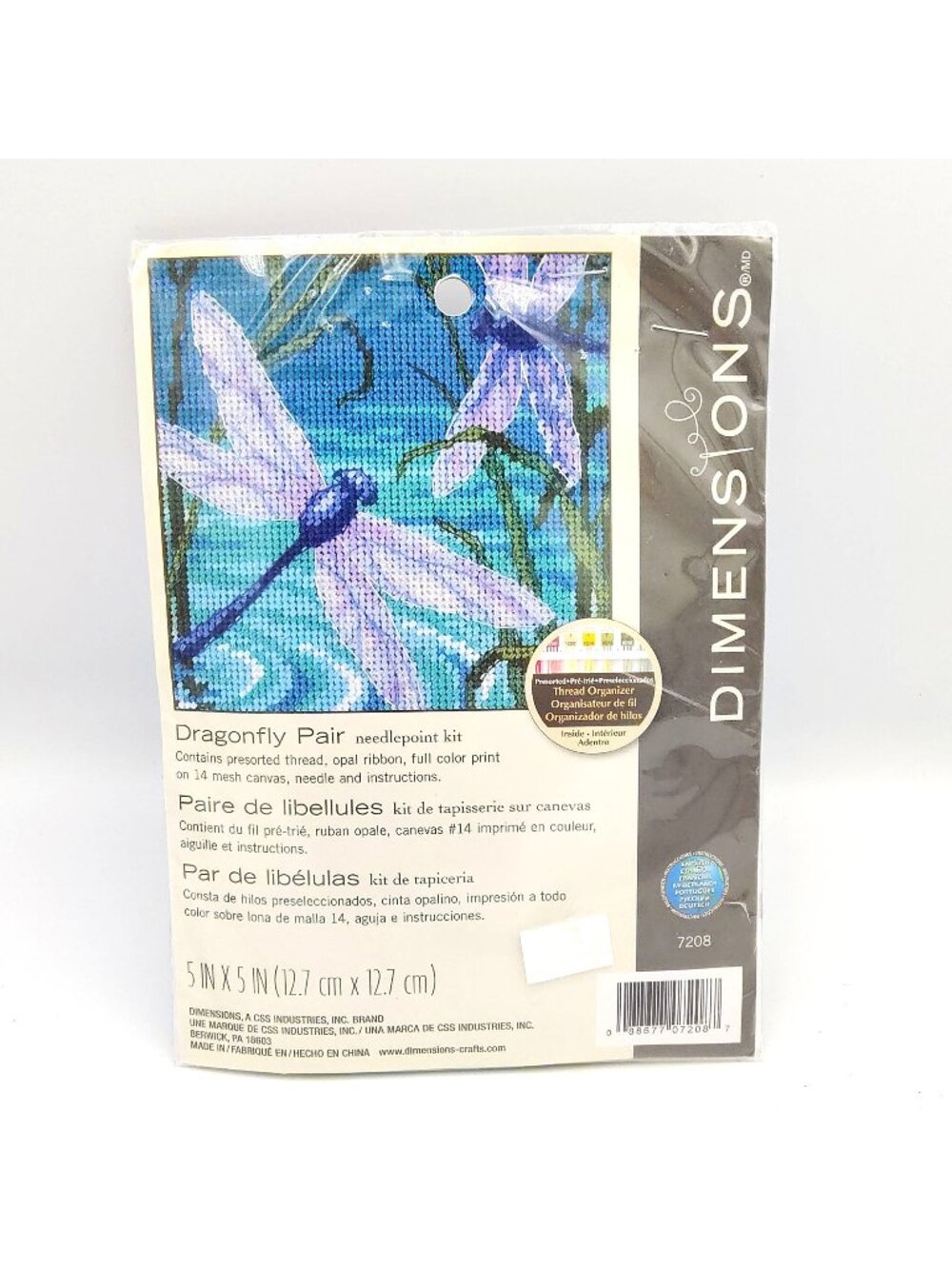 Dragonfly Needlepoint Kit Dimensions 5x5 Presorted Thread 7208 Unopened Craft
